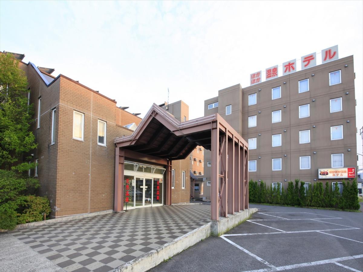 Poka Poka Onsen Hotel Ōdate Luaran gambar