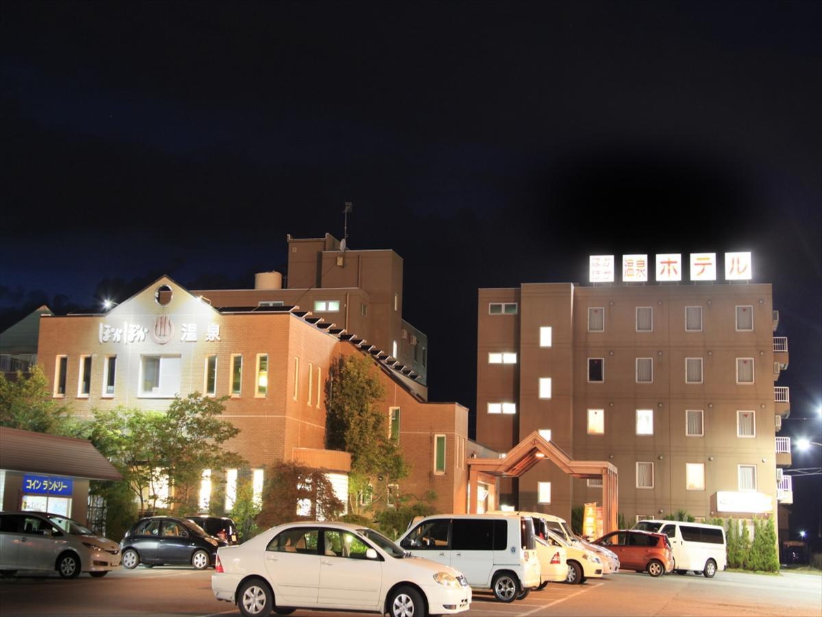 Poka Poka Onsen Hotel Ōdate Luaran gambar